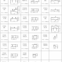 PT758系列推拉<em class='color-orange'>窗</em><em class='color-orange'>型材</em>图