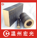 QAl11-6-6鋁青銅棒（銅棒 銅管 異形）