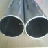 LY12鋁管，6065厚壁鋁合金管