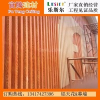 幕牆鋁<em class='color-orange'>方</em><em class='color-orange'>通</em>