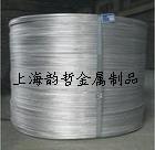 6351-T1 鋁盤圓 報價→專業生產鋁盤圓廠家