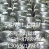 厂家生产铝线 铝焊丝