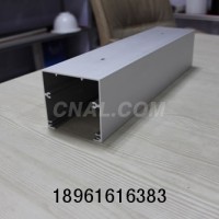 專業(yè)生產(chǎn)LDE燈具鋁型材
