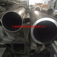<em class='color-orange'>铝管</em>2A12 6061 60637075 <em class='color-orange'>厂家</em>