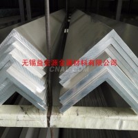 <em class='color-orange'>鋁型材</em>價格/<em class='color-orange'>鋁型材</em><em class='color-orange'>生產</em>廠家