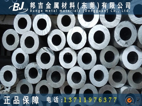5182船用鋁管廠家