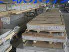 供應鋁6262024T451鋁板 進口2024T451超硬鋁板