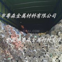 6063精密薄壁铝管 氧化彩色铝管