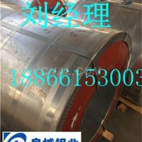 840压型<em class='color-orange'>铝板</em>_山东<em class='color-orange'>济南</em>铝瓦<em class='color-orange'>厂家</em>_
