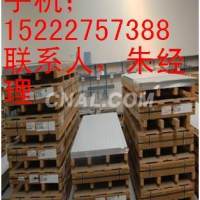 2A12鋁排，六角鋁棒