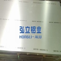 al6082是什麼材料？al6082鋁材