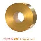 进口高硬度高强度铜合金H62黄铜带