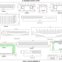 鑫源铝业<em class='color-orange'>散热器</em>简图3