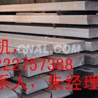 鋁排，<em class='color-orange'>6063</em><em class='color-orange'>鋁</em><em class='color-orange'>角</em>