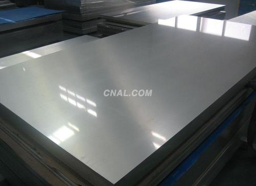 供應高品質、超硬鋁7075鋁板