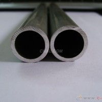 铝合金管纯铝管精密铝管
