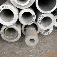 LY<em class='color-orange'>12</em><em class='color-orange'>铝管</em>，<em class='color-orange'>2A12</em>内方外圆<em class='color-orange'>铝管</em>