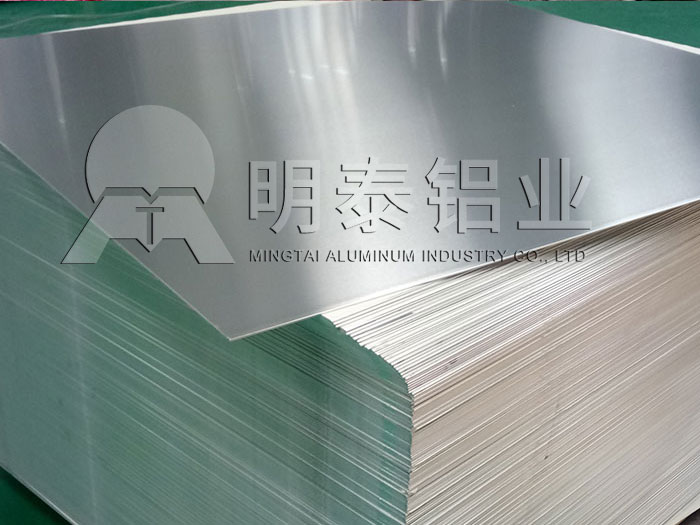鋁板廠家_油箱料用5A05鋁板性能報價