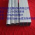 銷售鋁合金管；5052鋁管價格
