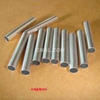 2011精密鋁合金管 薄壁A2011鋁管
