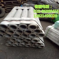 <em class='color-orange'>2A12</em><em class='color-orange'>T</em><em class='color-orange'>4</em>铝管 无缝铝管 厚壁铝管