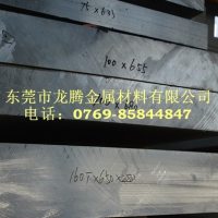 5A06合金<em class='color-orange'>铝板</em>，<em class='color-orange'>5754</em><em class='color-orange'>铝板</em>