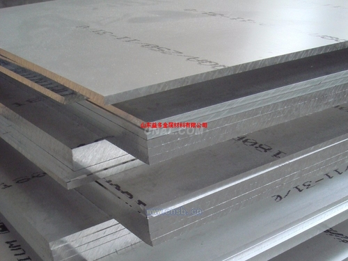 铝板 2219合金铝板 2219中厚铝板