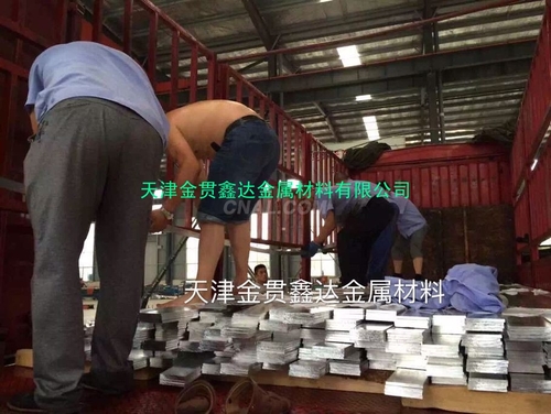 接地铝排延寿县规格齐全