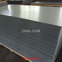 <em class='color-orange'>铝合金</em><em class='color-orange'>方</em><em class='color-orange'>管</em>生产厂家