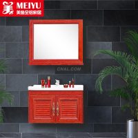 <em class='color-orange'>家具</em><em class='color-orange'>型材</em>·美魚全鋁浴室櫃<em class='color-orange'>型材</em>
