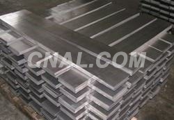 长发铝业供应优质铝排