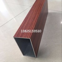 购物广场<em class='color-orange'>铝</em><em class='color-orange'>方</em><em class='color-orange'>通</em><em class='color-orange'>吊顶</em>