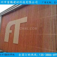 外牆<em class='color-orange'>方</em><em class='color-orange'>管</em>，矩<em class='color-orange'>管</em>