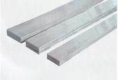 深圳鋁排銷售，6061鋁排批發銷售，規格齊全，質量上乘