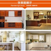 <em class='color-orange'>铝合金</em>橱柜柜体<em class='color-orange'>型材</em><em class='color-orange'>铝合金</em>衣柜