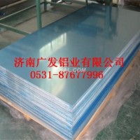 <em class='color-orange'>覆</em><em class='color-orange'>膜</em><em class='color-orange'>铝板</em>