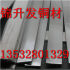C7521白铜板 优质白铜棒 厂家直销 可定制量大从