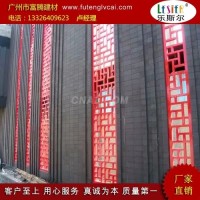 <em class='color-orange'>鋁合金</em>防護木紋鋁<em class='color-orange'>窗花</em> 鋁<em class='color-orange'>窗花</em>廠家