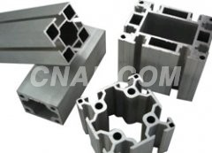 本公司供應<em class='color-orange'>5754</em><em class='color-orange'>鋁材</em>