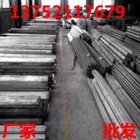 铝棒 6061铝棒 6082铝棒