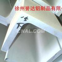 鋁型材-徐州譽達<em class='color-orange'>鋁制品</em>有限公司