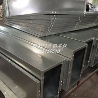 外牆<em class='color-orange'>鋁</em><em class='color-orange'>單板</em><em class='color-orange'>定制</em>