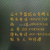 3003耐腐蝕<em class='color-orange'>鋁管</em>生產<em class='color-orange'>廠家</em>