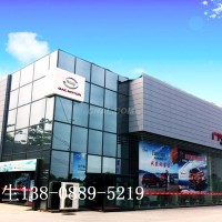 傳祺汽車4S店門頭衝孔鍍鋅鋼板<em class='color-orange'>定制</em>