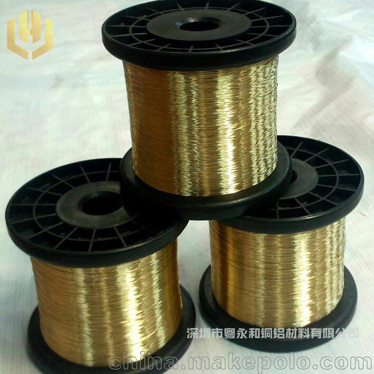 H62 H65黄铜线 黄铜丝 环保黄铜线 饰品铜线 直径0.3-6MM