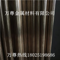 供應優質紫銅棒材 國標T2紫銅棒 精密紫銅管 規格齊全