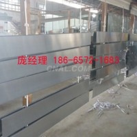 加油站藝術設計s形防風300面<em class='color-orange'>扣</em><em class='color-orange'>板</em>