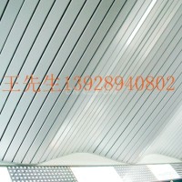 工程<em class='color-orange'>鋁條</em><em class='color-orange'>扣</em>，<em class='color-orange'>鋁條</em><em class='color-orange'>扣</em>每米價格
