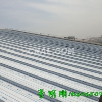 鋁鎂錳金屬屋面系統