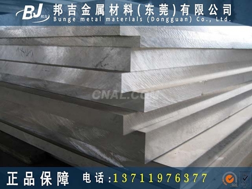 5754-H112高耐磨鋁薄板